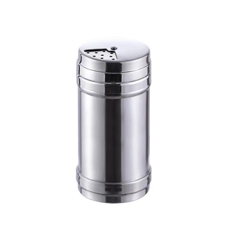 Wutuo Korean Style Stainless Steel Rotating Spice Jar Set