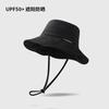 2026 New Outdoor Sunscreen Hat Women's Summer Lightweight Men's Fisherman's Hat Sunshade Sun Hat