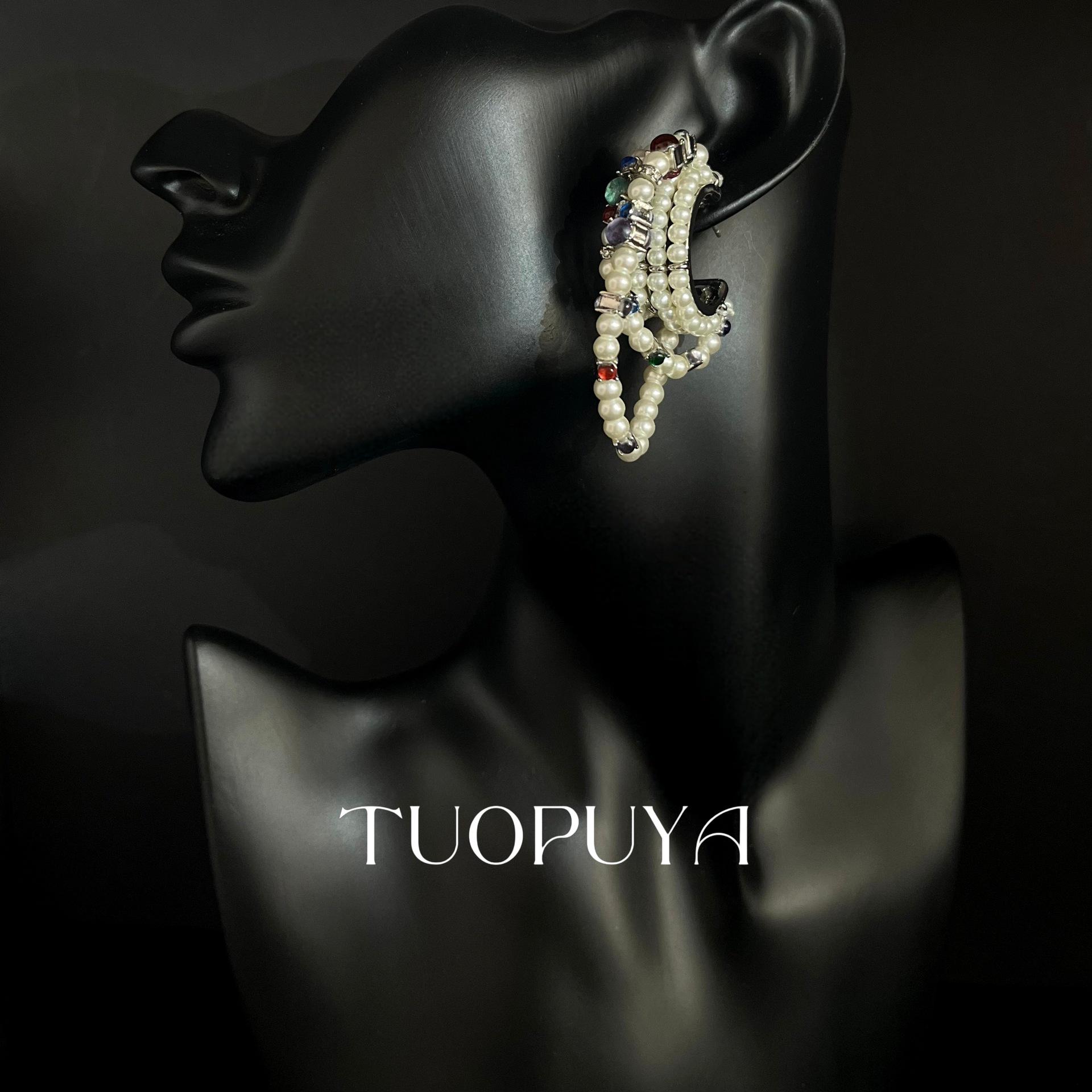 Handmade Modern Woven Pearl Silver Stud Earrings with Classic C-shaped Design.