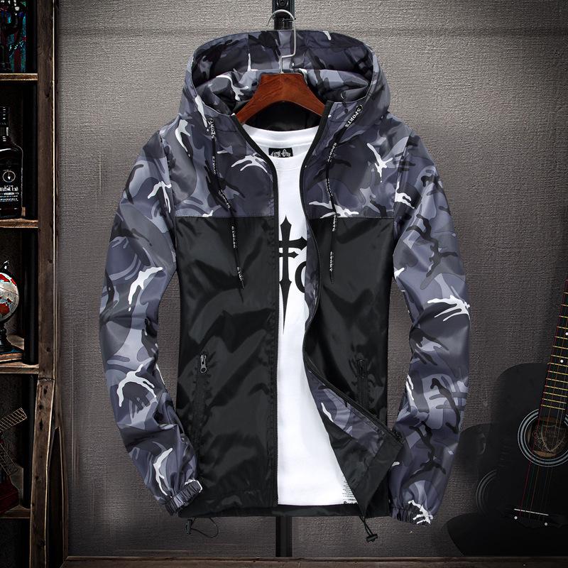 Men's Slim-Fit Korean Style Camouflage Hooded Jacket - Spring/Autumn Casual Fashion