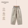 MOMOCO Boys' 2025 Autumn Trendy Casual Pants