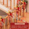 YIXI Artificial Wedding Stair Railing Flower Garland
