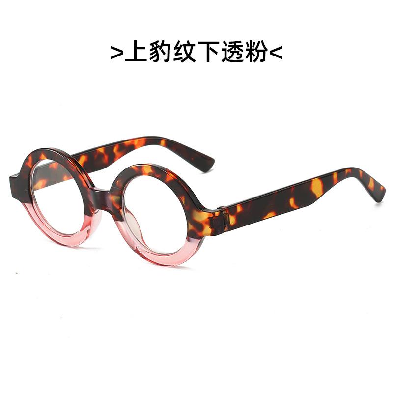 

Нейтральний Захист Очей Стиль Круглі Окуляри для Читання Окуляри за Рецептом Ретро Свіжий Gafas De Lectura Чоловічі Окуляри 1.5