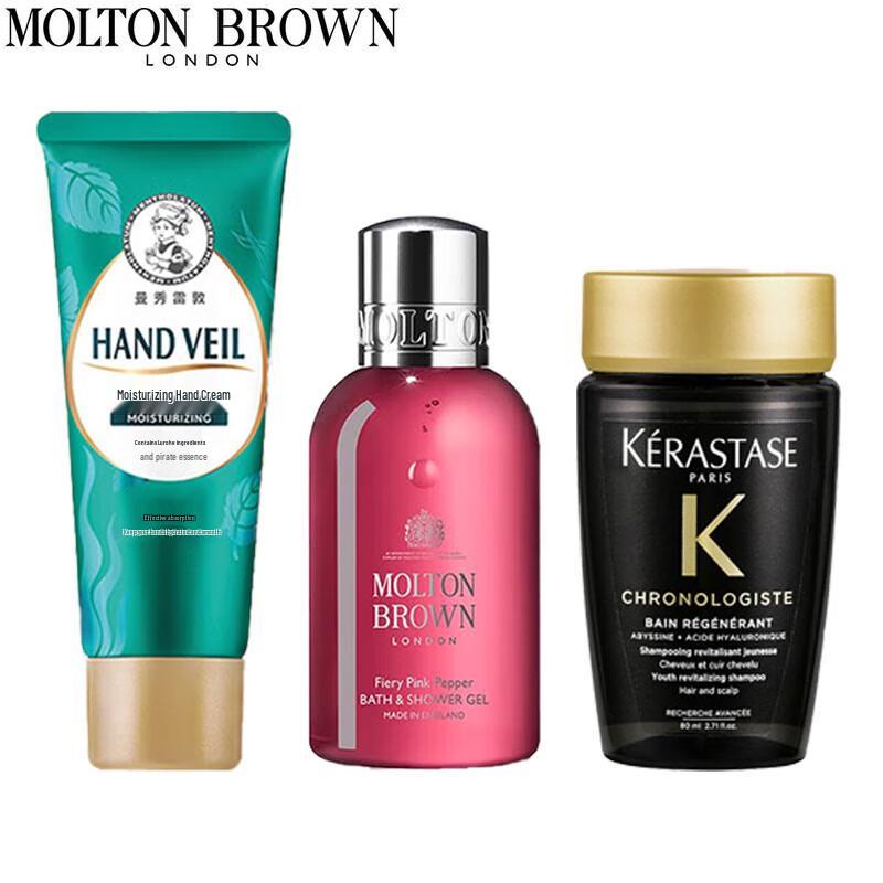 Molton Brown Набор для путешествий Fiery Pink Pepper & Black-Diamond