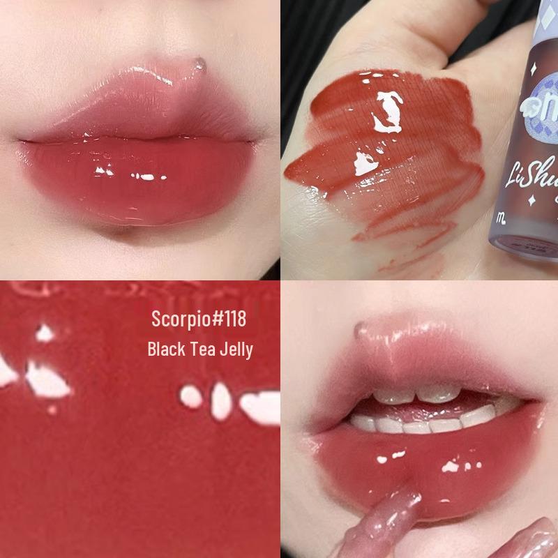 

Lychee Lip Glaze 521: Non-Stick Nude Lip Oil Gloss with Matte Finish