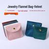 High-Grade Velvet Jewelry Storage Bag for Necklace, Ring, Bracelet