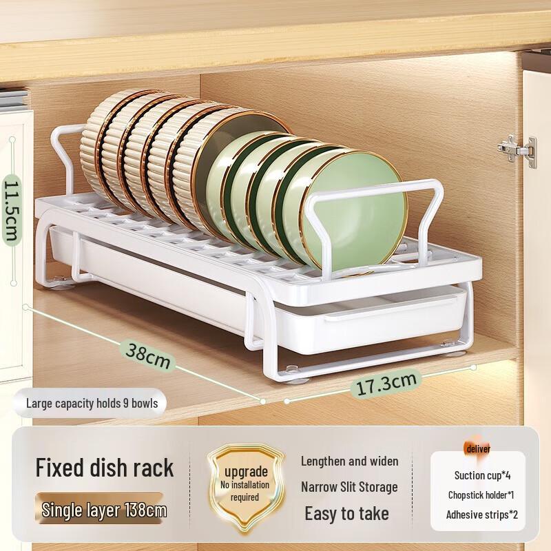 

Countertop Dish Drying Rack