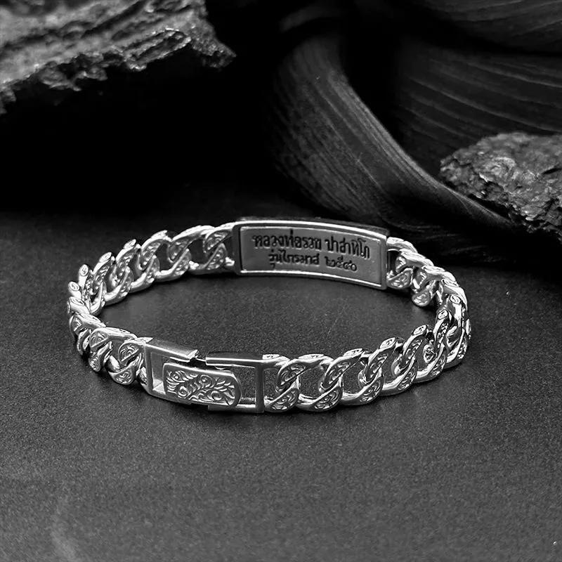 Men's Retro New Women's Carved Tang Grass Pattern Cuban Couple Bracelet