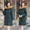 Down Jacket Women's Winter New Medium and Long Slim and Thin Fashion Fox Fur Collar Warm Jacket