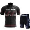 Mens Cycling Jersey Set Short Sleeve Quick Dry Breathable Road Bike Apparel Ride