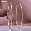 Trendy Fashionable Personalized Hoop Magazine Style Large Hoop Earrings