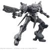BANDAI SPIRITS (Bandai Spirits) 30mm ARMORED CORE 6 FIRES OF RUBICON ARQUEBUS CORPORATION VP-40S ...