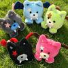 KOPO EN DIE SüNDE:VANISH Plüsch Schlüsselanhänger JUNGWON JAY NI-KI Cartoon Puppe Taschenanhänger Fan Sammlerstück Anhänger Geschenk
