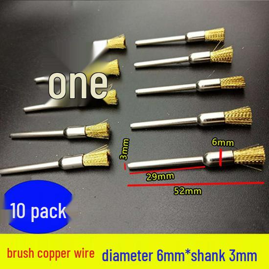 Electric Polishing & Rust Removal Brush: Steel & Copper Wire Grinder Head