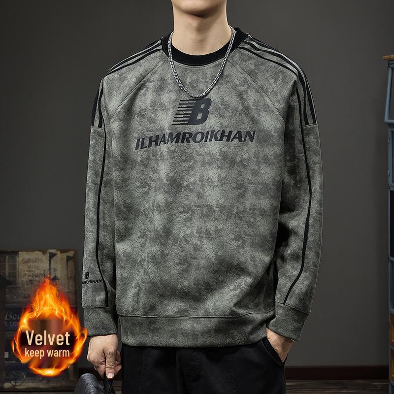 2025 Cool Guy Men's Trendy Autumn Long Sleeve Sweatshirt - Round Neck Base Layer