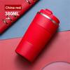 380ml/510ml Coffee Thermos Mug Leak-Proof Non-Slip Car Vacuum Flask Travel Thermal Cup Double-wall Stainless Steel Water Bottle