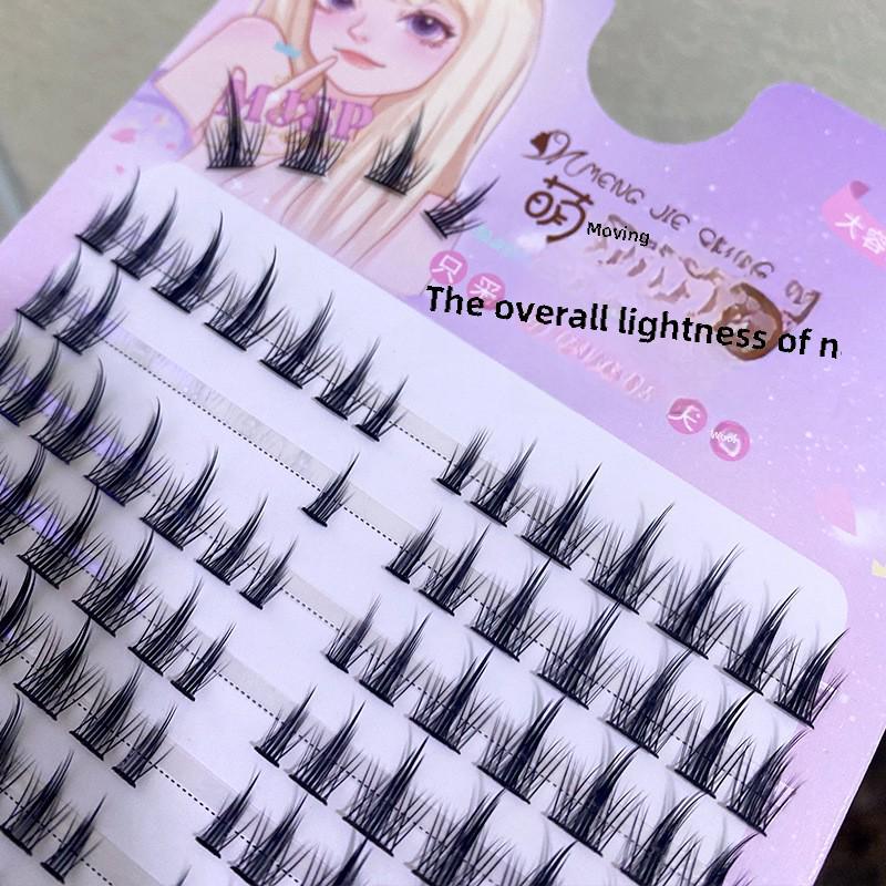 Mengji Shangpin White Moonlight False Eyelashes - Natural, Thick, Photogenic, Large Capacity