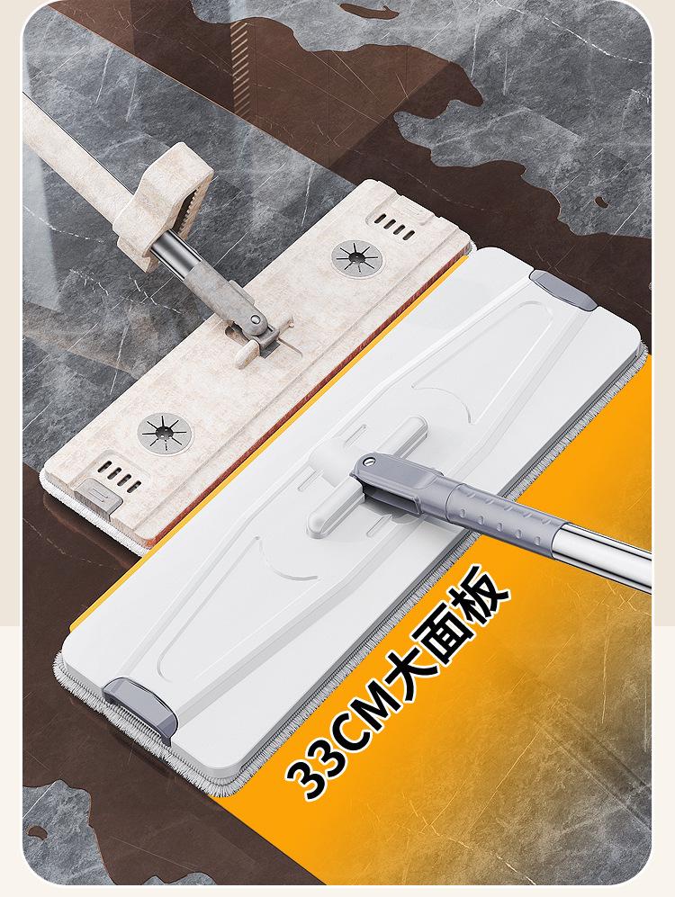 Kompaktes Wischmop- und Eimer-Set: Freihändiger Wasch- und Trocken-Flachmopp mit Schmalspalt-Schaber