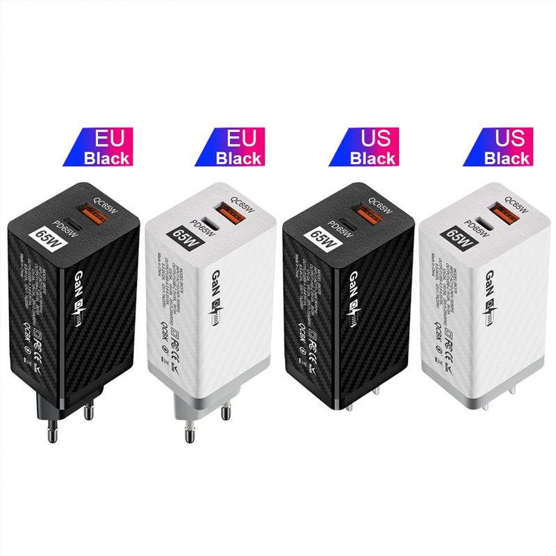 GaN PD65W Fast Charger (CE/FCC/RoHS) - Gallium Nitride Laptop Adapter