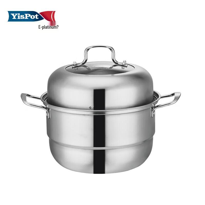Yibojin 3-Layer Stainless Steel Steamer
