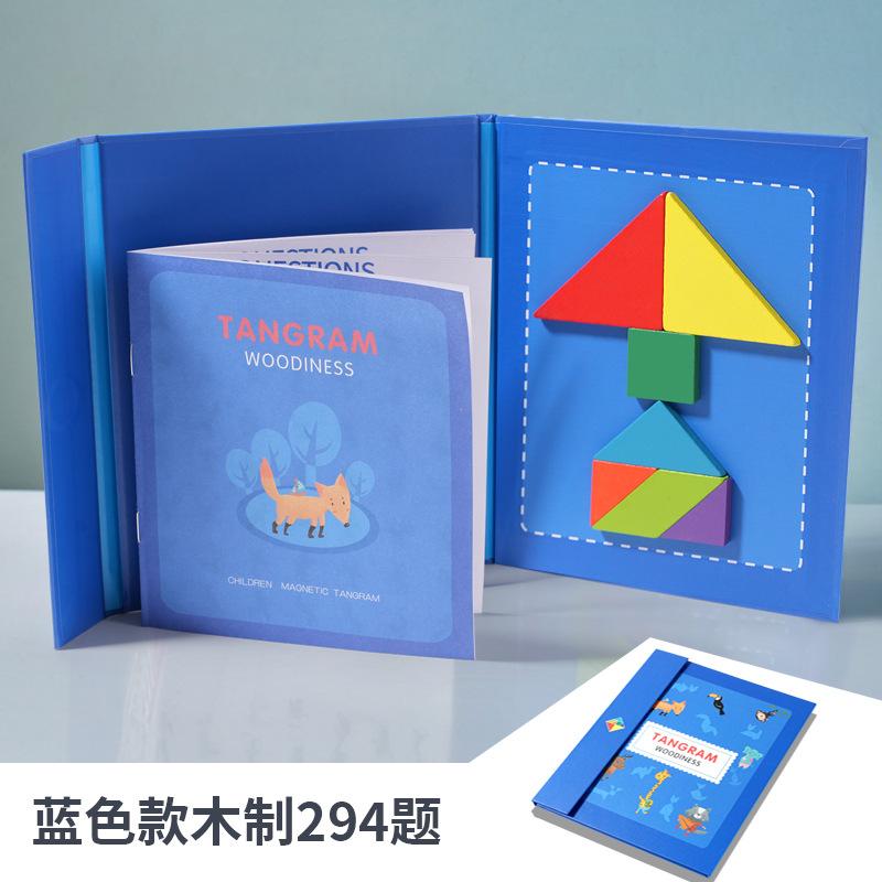 Children'S Early Education Wooden Magnetic Tangram Magnetic Puzzle Puzzle Kindergarten Teaching Aids Development Intellectual Educational Toys