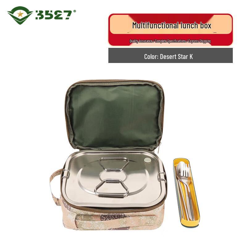3527 Portable Multi-functional Outdoor Lunchbox