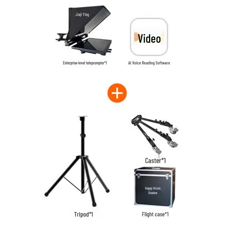 

JS20PLUS 20-inch Professional Teleprompter Kit