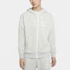 Nike Embroidered Logo Zip-Up Hooded Jacket Men Outerwear Heather-Gray CU3927-050
