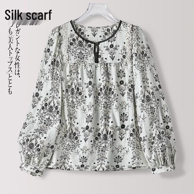 Women s French Puff Sleeve Printed Shirt XL