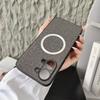 For Xiaomi Redmi Turbo 5 Turbo5 Max Case Magnetic TPU +PC Anti-slip Ultra Thin Woven Textile Cloth Pattern Cover