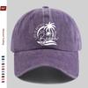 Pc Vintage Beach Vacation Print Baseball Cap Sweet Vacation Style Decorative Papa Hat Trucker Sun Hat Washed Buckle Strap Ad