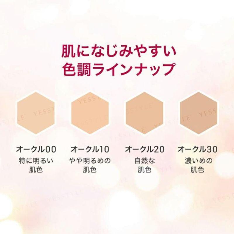 Shiseido - Integrate Pro Finish Foundation SPF 16 PA++