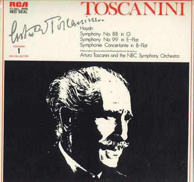 LP Record ARTURO TOSCANINI - Haydn Symphony No. 88 In G Major AT1001 RCA Japan Classical Used