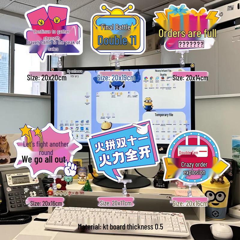 Inspirational Office Desk Sign - Motivational Slogan for Workspace Decor