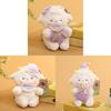 Cute Sheep Plush Toy With Keychain For Kids And Girls Gift