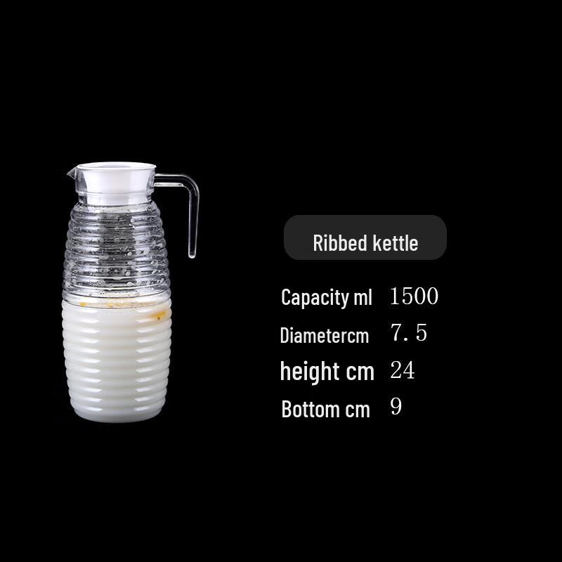 QIANXING Acrylic Juice & Beverage Pitchers