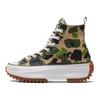 Run Star Hike High Archive Print Camo
