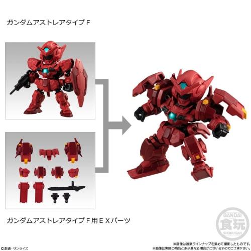 MOBILNOŚĆ STAWU GUNDAM VOL.5 (10 kawałków) Zabawki cukierkowe/guma do żucia (Seria Gundama)