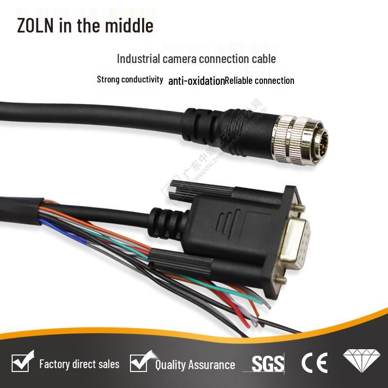 Keyence Vision Industrial Camera Extension Power Cable CA-CH Industrial Camera Extension Cable