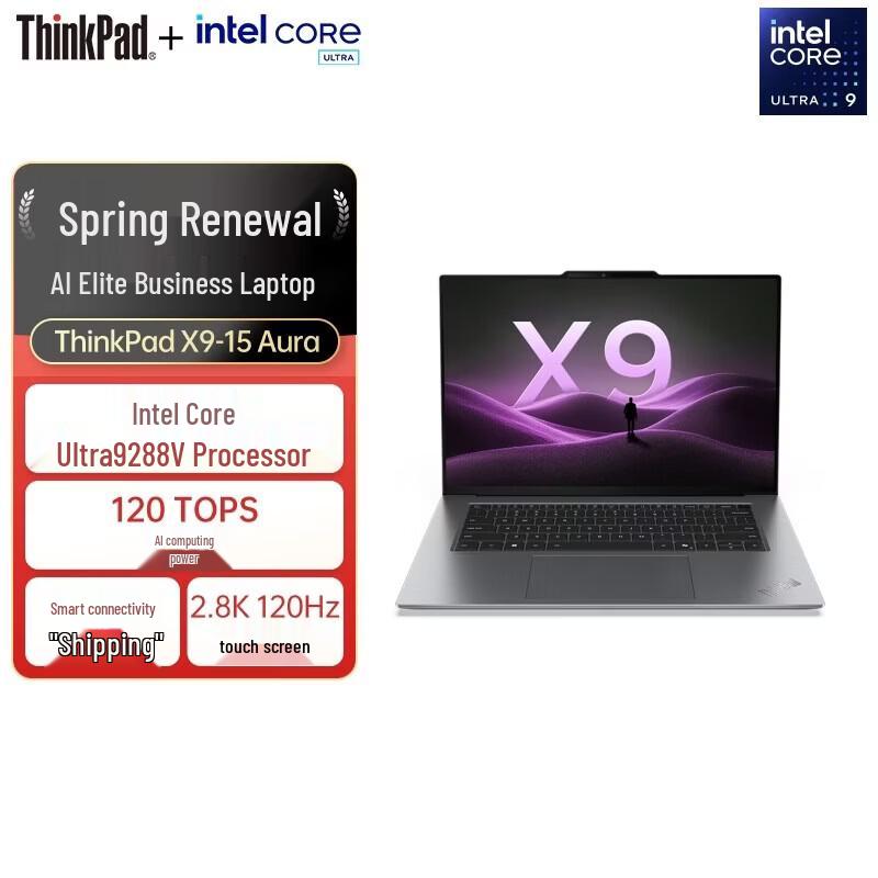 

Lenovo ThinkPad X9-15 AI Edition Business Laptop (CN version)