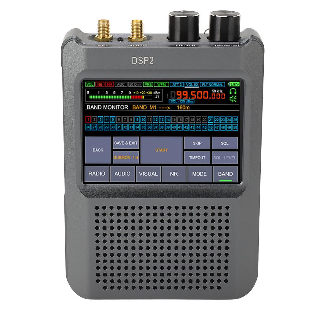 DSP SDR Receiver 10kHz To 2GHz High Sensitivity Adaptive Noise Reduction Aluminum Alloy Radio