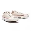 Converse Chuck 70 Classic Low Parchment