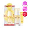 Toning C Dark Spot Serum 30mL + 20mL Special Set