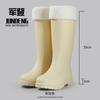 New Slim-fit Tall Outdoor Women's Rain Boots Fashionable Kitchen Non-slip Waterproof Rain Shoes Women's Galoshes