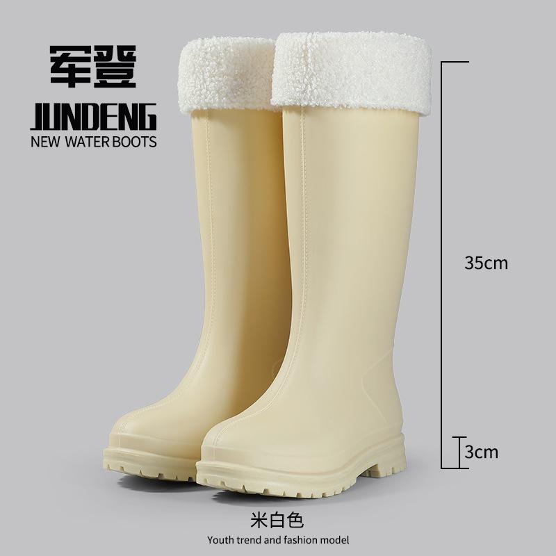 New Slim-fit Tall Outdoor Women's Rain Boots Fashionable Kitchen Non-slip Waterproof Rain Shoes Women's Galoshes