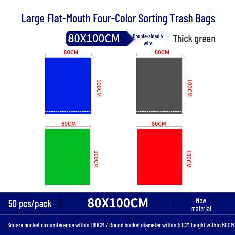 Fang Mansi Large Flat-Top Thickened Garbage Bags