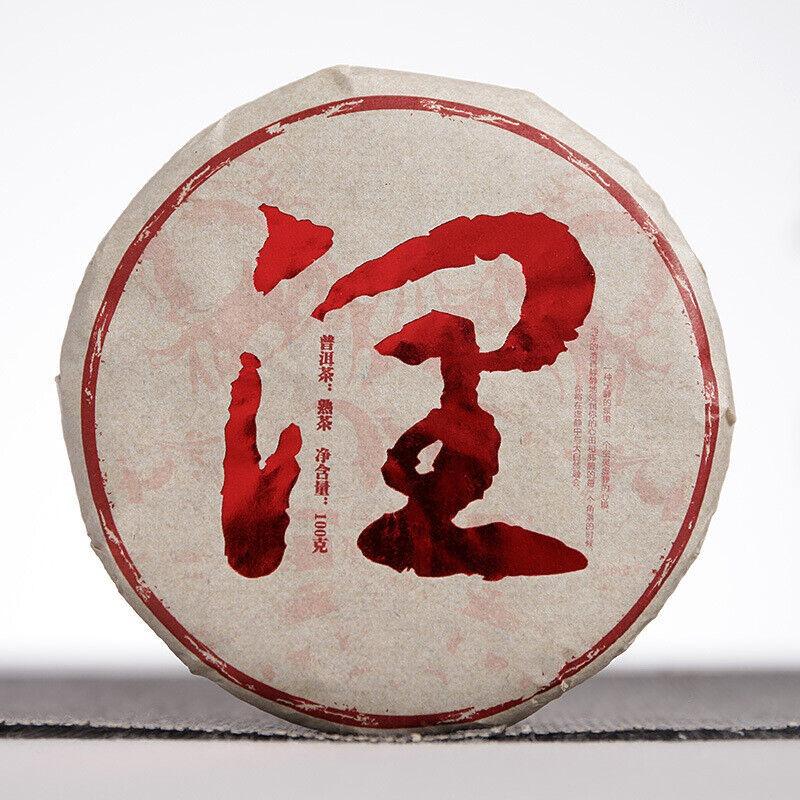 Yunnan Pu'er Tea 2018 Menghai Ripe Moisturizing Cake Big Tree Small Cake 100g