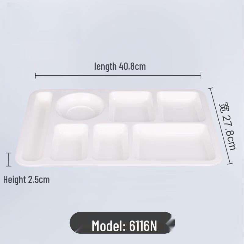 Wuhe Melamine 6-Compartment Meal Tray