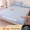 High-Quality Washed Cotton Solid Color Fitted Sheet with Pillowcase, Bedspread, and Dustproof Bed Cover