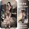 Sexy Hollow Out Crotchless One Piece See Through Mesh Intimate Lingerie